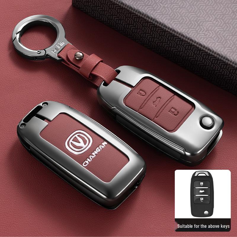 Changan Key Case for CS75, CS15, CS35, Yuexiang, Benben, Yidong, Nuo, Yumi Models