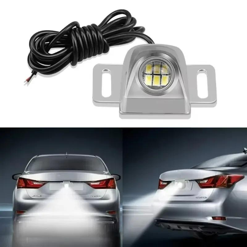 Car Reverse Light High Brightness Reversing Flashing Warning Lamp Universal Auto Motorcycle Reverse Parking Tail LED Bulb Light
