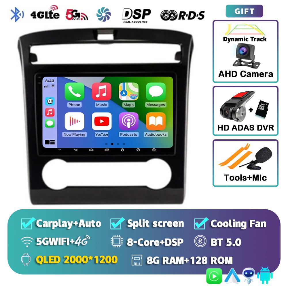 Android 14 Carplay Auto Car Radio For Hyundai Tucson IX35 2020 2021 2022 GPS Multimedia Video Player Navigation Stereo Head Unit