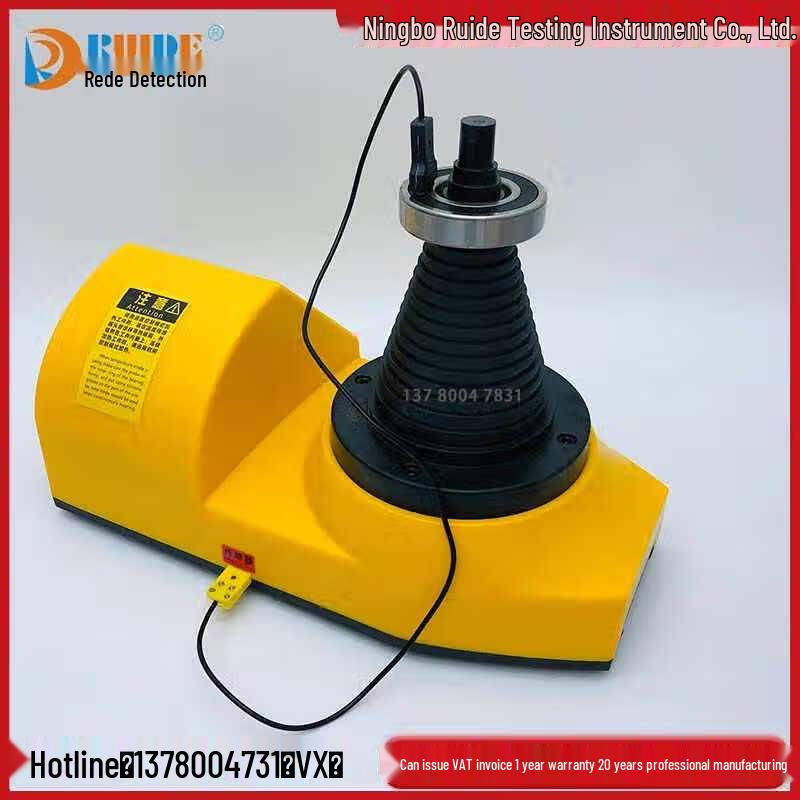OIMGDCL-T Tower Bearing Heater