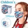 Children's Mask Disposable High Quality Mask Industrial 3Ply Earhook