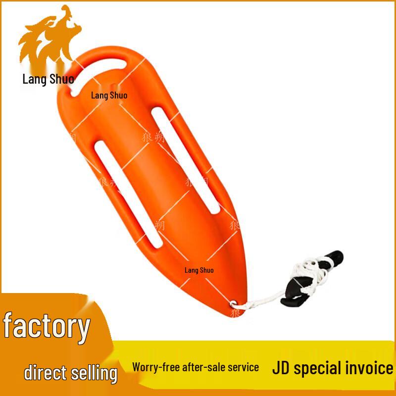 Water Rescue Lifesaving Buoy