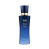 Noevia 505 Emulsion Milk Lotion 100ml