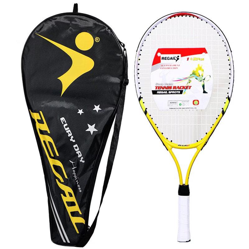 Junshi Youth Tennis Racket