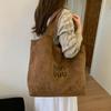 Suede bag women's large capacity autumn and winter versatile shoulder bag retro commuter tote bag