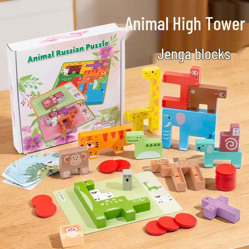 Animal Stacking Game: Fun Educational Wooden Blocks for Kids