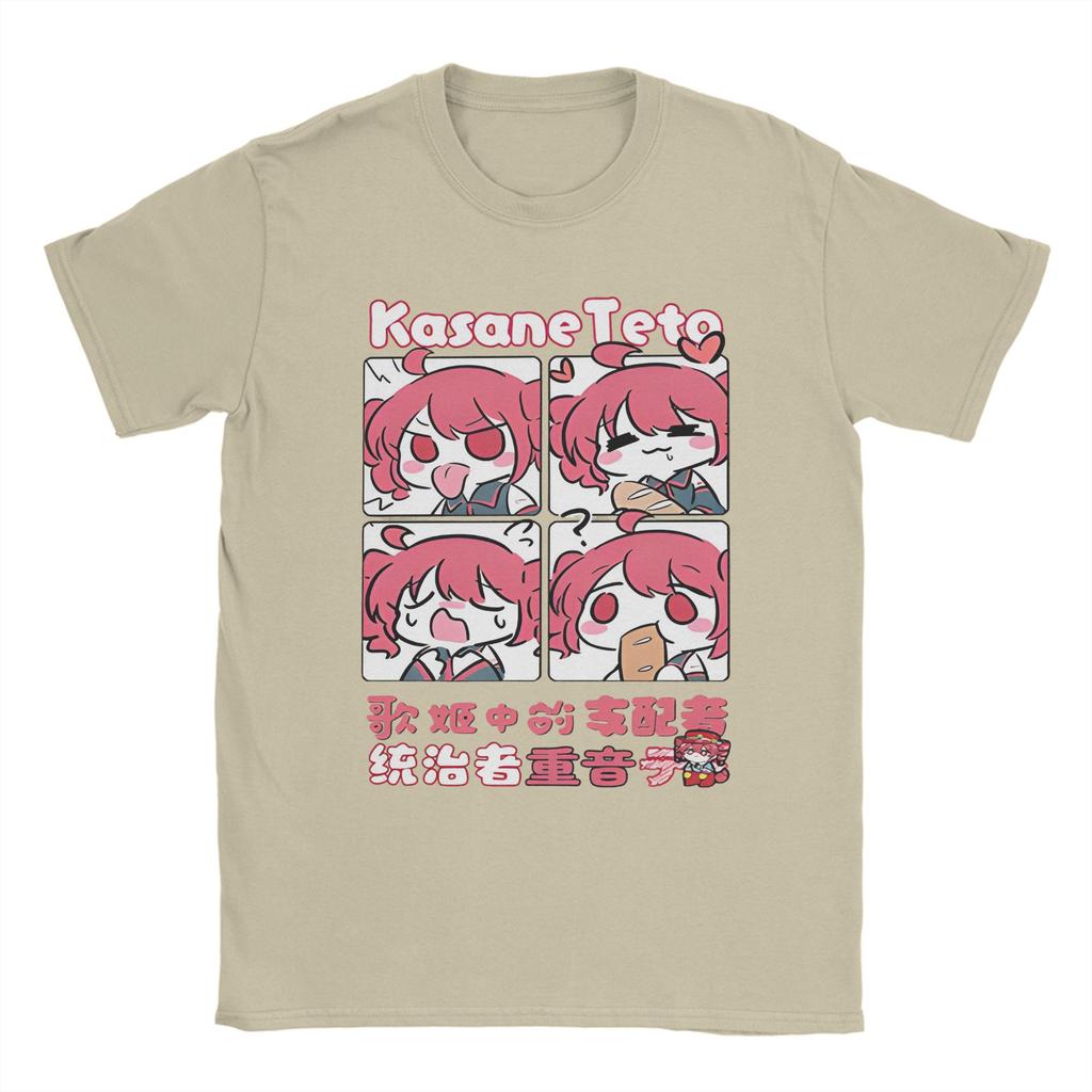 VOCALOID Kasane Teto Print T-Shirt  Hip Hop T-Shirts Short Sleeve Vintage Tshirt Summer Cotton Breathable Oversize Tees