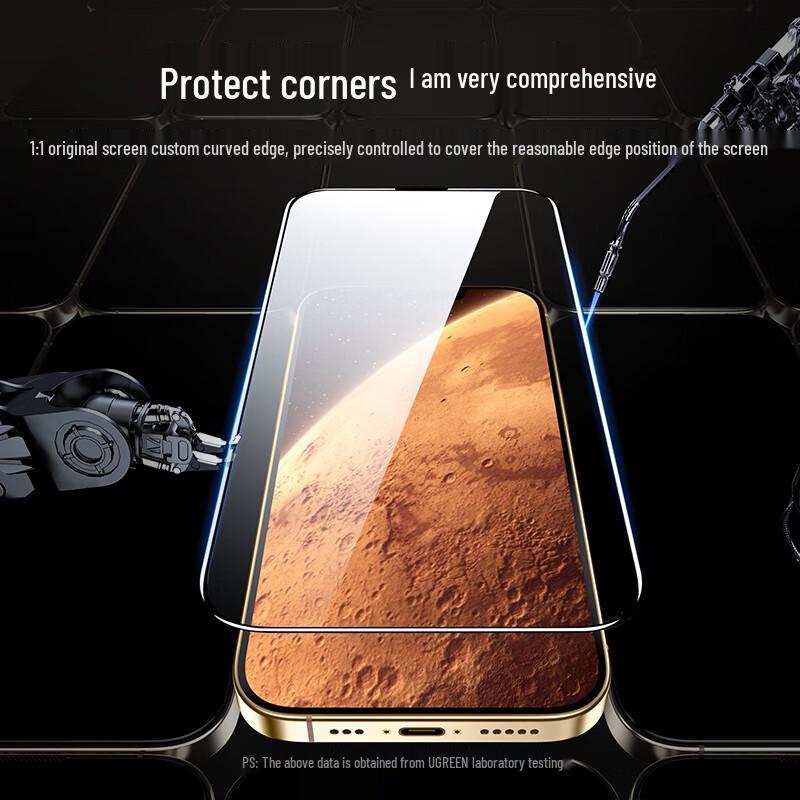 Ugreen Dust-Free Corning Glass iPhone Screen Protector