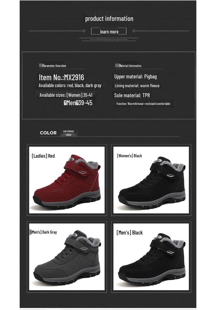Women's High-Top Non-Slip Winter Walking Boots for Travel and Hiking