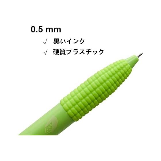 Maydahui 9pcs Cute Mini Corn Gel Pens, 0.5mm Black Ink, Knock-Type Food Pens, Smooth Writing, Lightweight, Easy Grip, Novelty Stationery for Office,