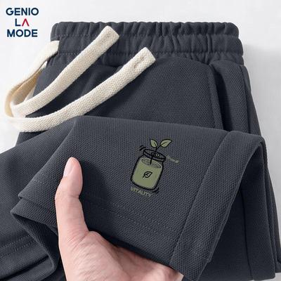 GENIOLAMODE Heren Casual Zomer Shorts met Trekkoord