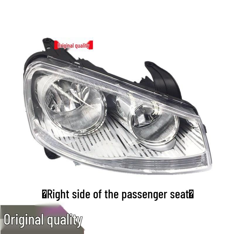 

Great Wall Wingle 3 & 5 Headlight Assembly for European Version Single Pack