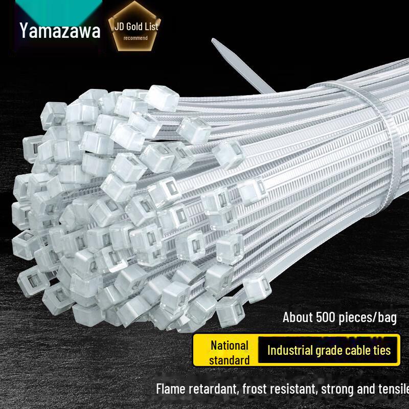 Shanze Self-Locking Nylon Cable Tie for Desktop, Gardening, and Wire Management