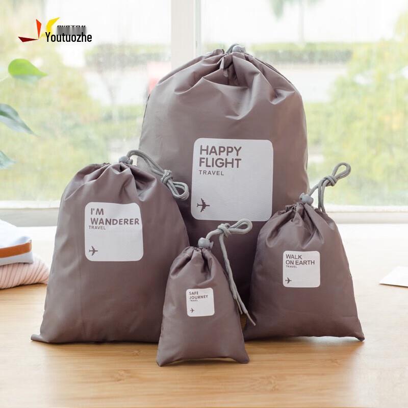 

Youtuozhe Ultralight Multi-purpose Waterproof Storage Bag Set