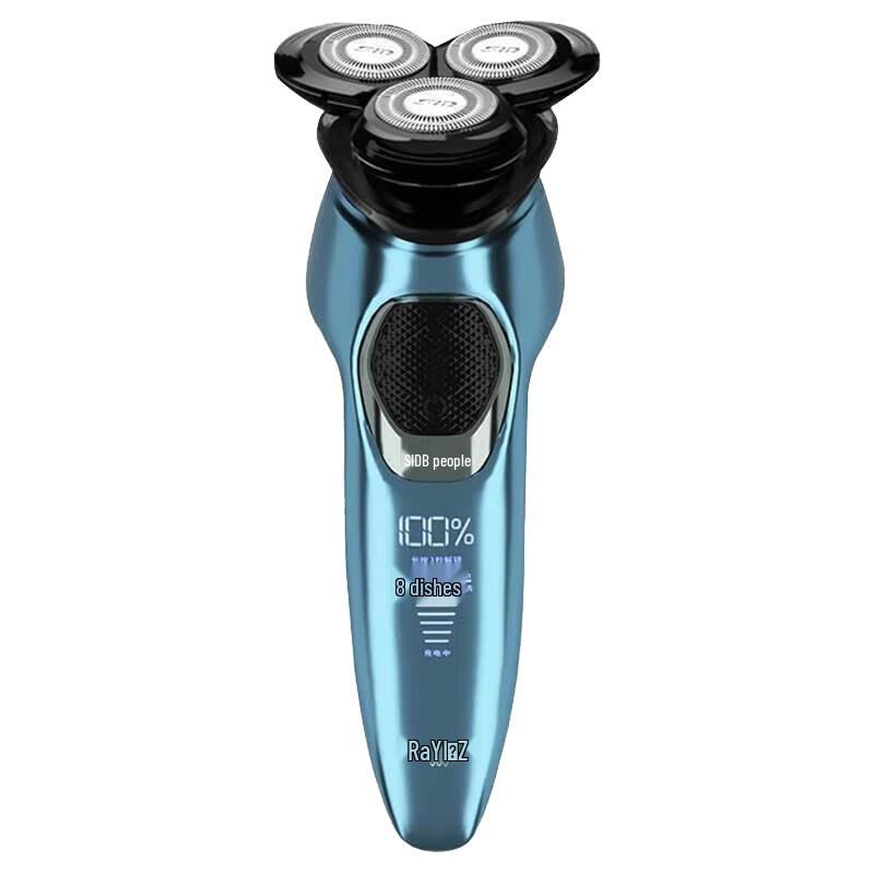 SID 4D Triple-Head Electric Rotary Shaver CN plug (adapter included)