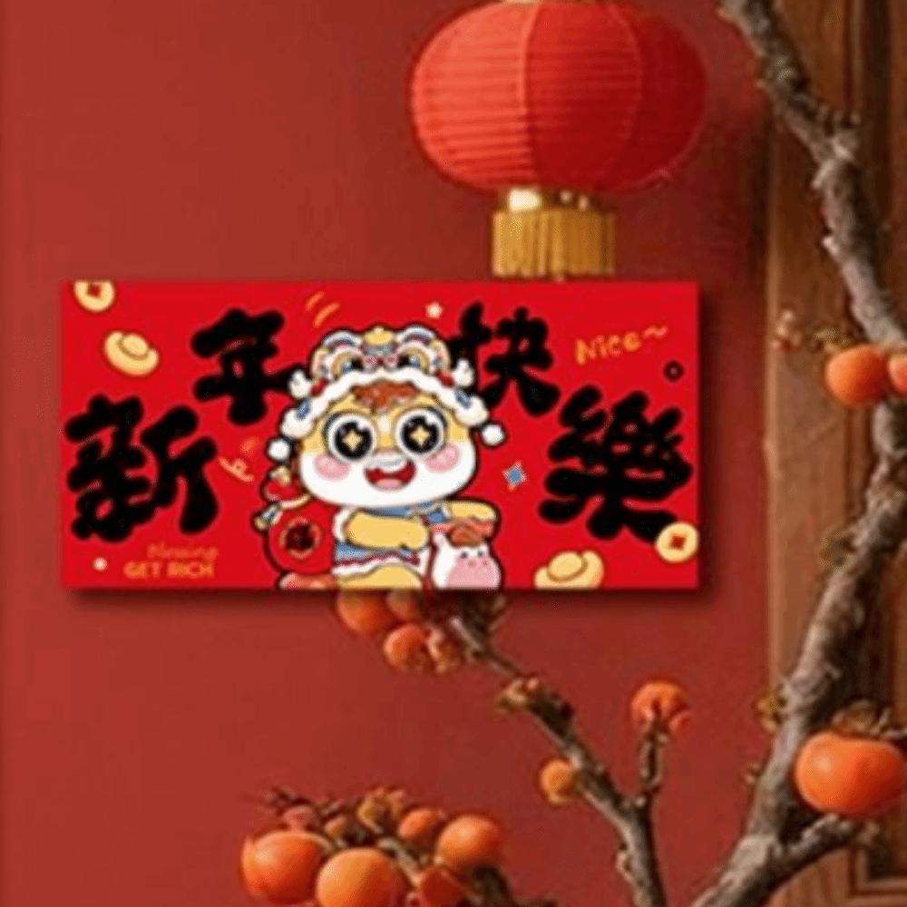 Cartoon 2026 Horse Year Door Couplets Traditional Year of Horse Festival Couplets Hanging Pendant Blessing Words