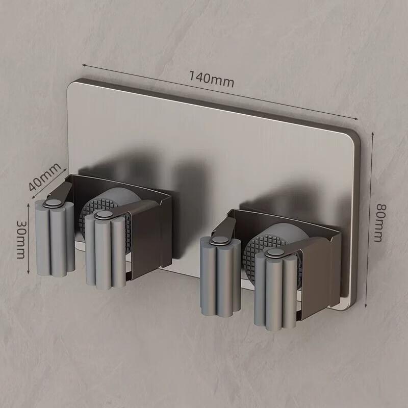 LIEI No-Drill Stainless Steel Mop & Broom Holder