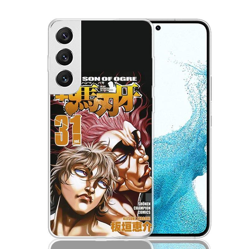 Baki the Grappler Original Anime Phone Case For Samsung Galaxy S26 S25 Edge S24 S23 FE S22 Ultra S21 Plus S20 + Fundas Cover Coq