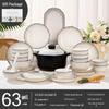 Ruhan Japanese Underglaze Dinnerware Set