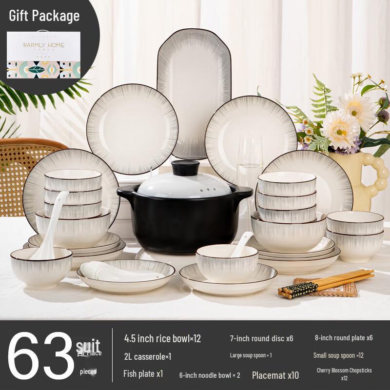 Ruhan Japanese Underglaze Dinnerware Set
