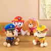 Paw Patrol Action Plush Toy Set: Cute Dog Dolls - Perfect for Children's Birthday Gifts