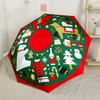 Christmas Magic Scene Outdoor Automatic Umbrella Compact 8-Rib Lightweight Compact Design Travel Essential Elegant Umbrella Wedding Party Gift