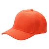 Unisex Baseball Cap Snapback Hat Hip-Hop Adjustable Bboy Fashion Pure Color Hat