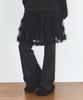ILLIGO Flare Ruffle Layered Skirt Pants Black