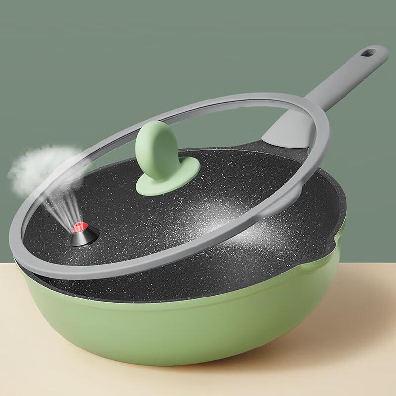 Chui Da Huang 32cm Ultralight Maifan Stone Non-stick Wok