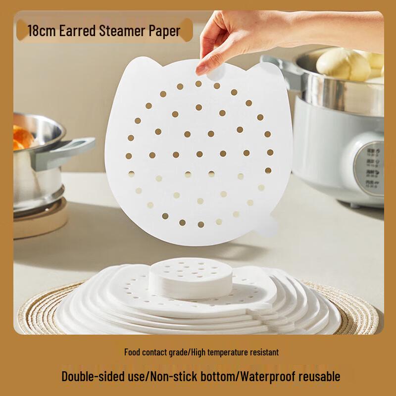 

Chuda Huang 18cm Steamer Liners with Lifting Tabs (120 Pcs)