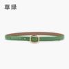 Women'S Leather Women'S Belt Simple Casual Pants Jeans Decoration Women'S Bf Style