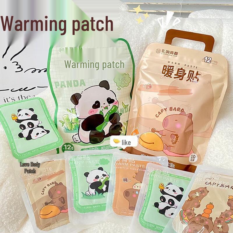 

Anvelo Panda Heat Patches