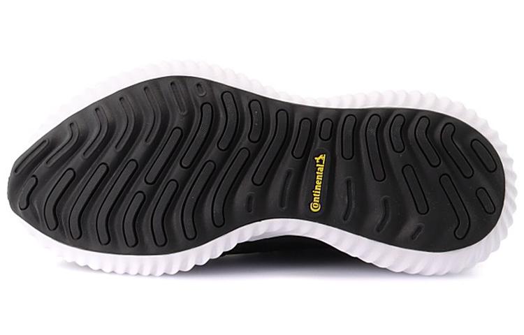 adidas Alphabounce Beyond 'Core Black' AC8273