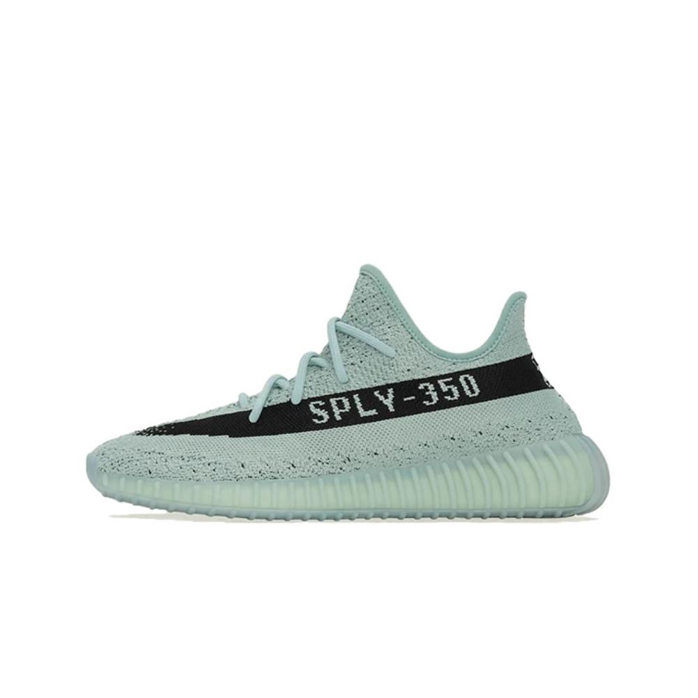 Yeezy Boost 350 V2 Jade Ash
