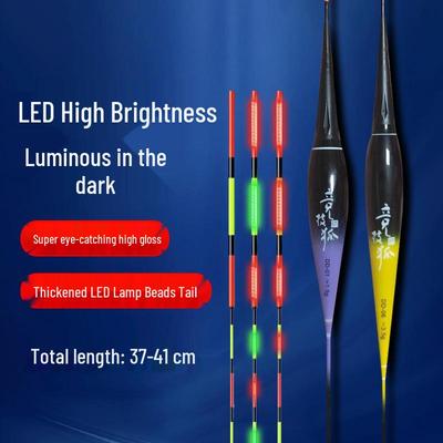LED Thickened Tail Luminous Float: High-Sensitivity, Color-Changing Bite Indicator for Crucian and Carp Fishing