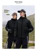 DJI Custom Logo Windjack - Bedrijfsteamkleding Outdoor Winddichte Jas voor Herfst/Winter