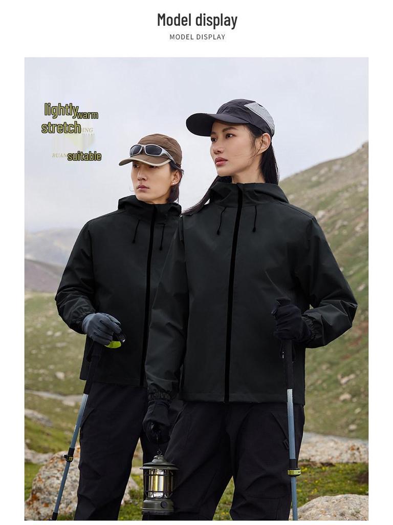 DJI Custom Logo Windjack - Bedrijfsteamkleding Outdoor Winddichte Jas voor Herfst/Winter