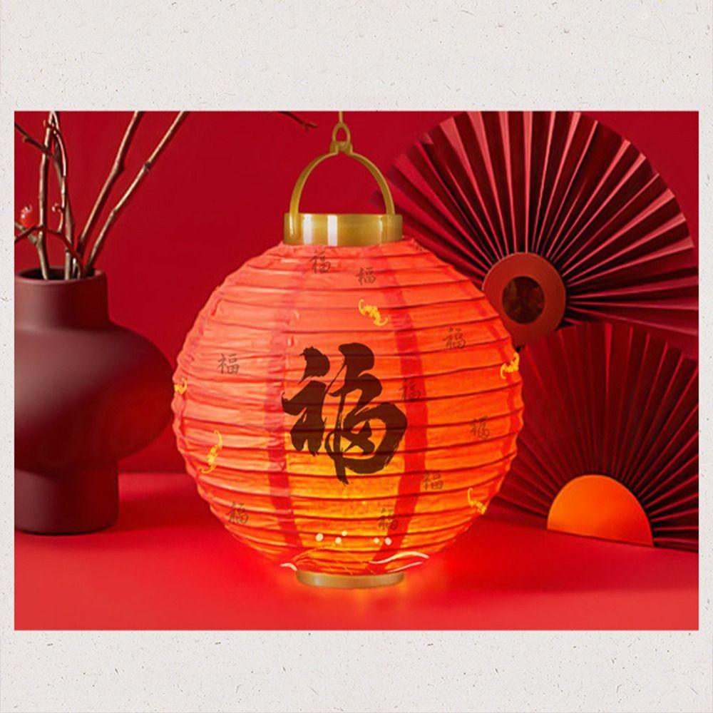 With Lighting Chinese Lantern DIY Materials Good Luck Party Glowing Lantern  Home Decoration