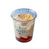 Short Flip-top Cup, Transparent Thickened Glass Letter Milk Cup, Office Beverage, Iced American Coffee Cup