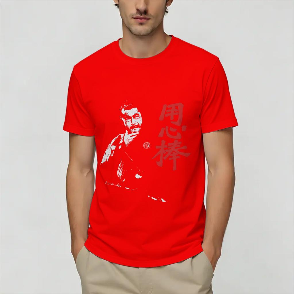 Rabbit Yojimbo T Shirt Summer 100 Cotton Tshirts For Unisex Fashion Printed Tee Shirt Short Sleeves Y2k Casual Clothes