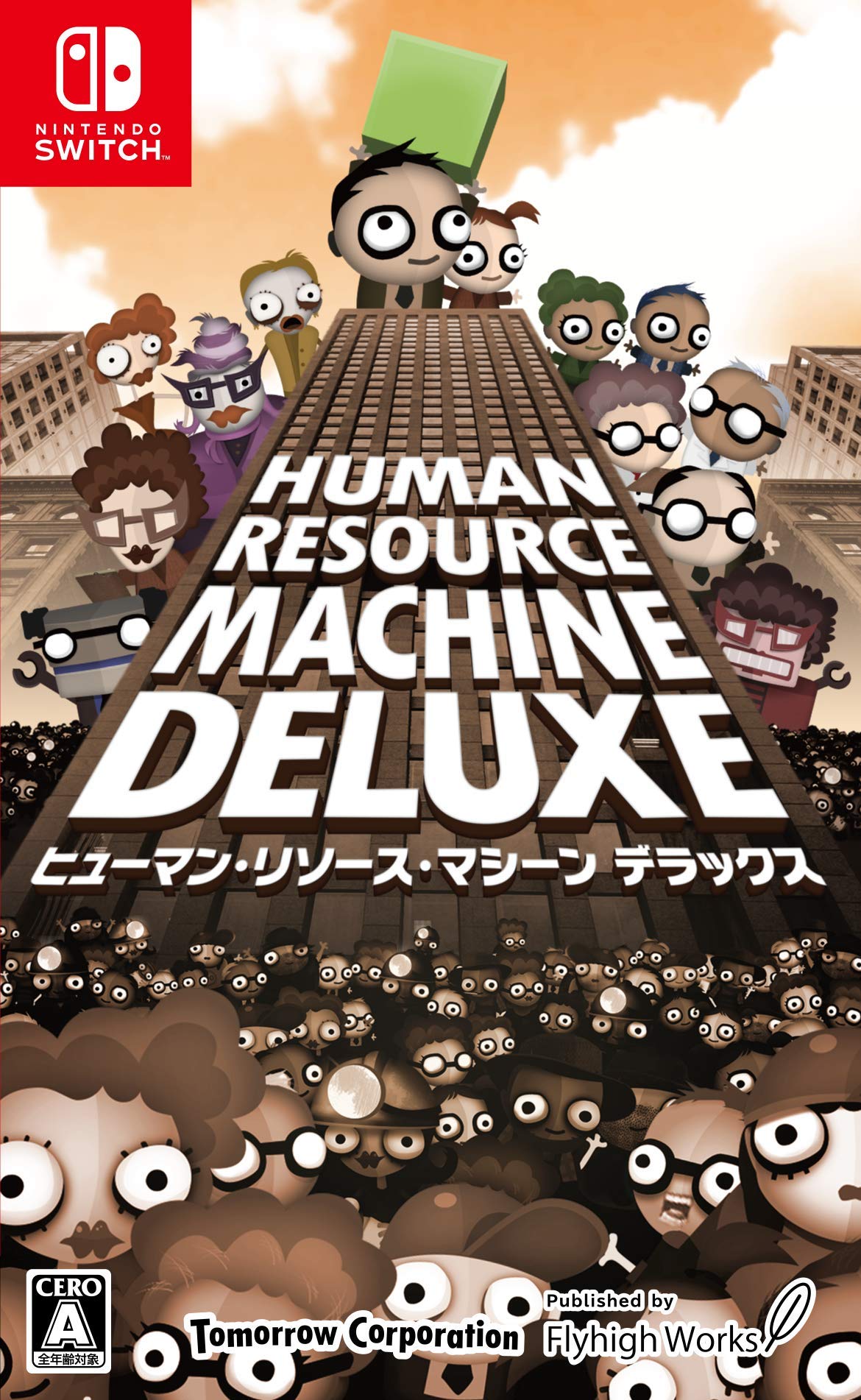 Human Resource Machine Deluxe Программирование «Первый набор для начинающих»