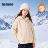 Mark Fairwhale Girls' Fleece-Lined Hooded Zipper Jacket