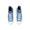 Chuck 70 Converse High 'Aegean Storm' 161374C