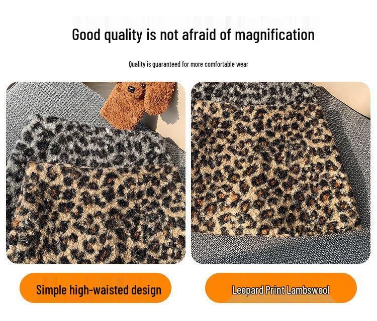 Plus Size Leopard Print Fur Mini Skirt - Women's Autumn/Winter High Waist Slimming A-line Hip-Hugging Skirt