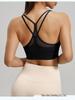 Breathable Backless Shockproof Mesh Sports Bra