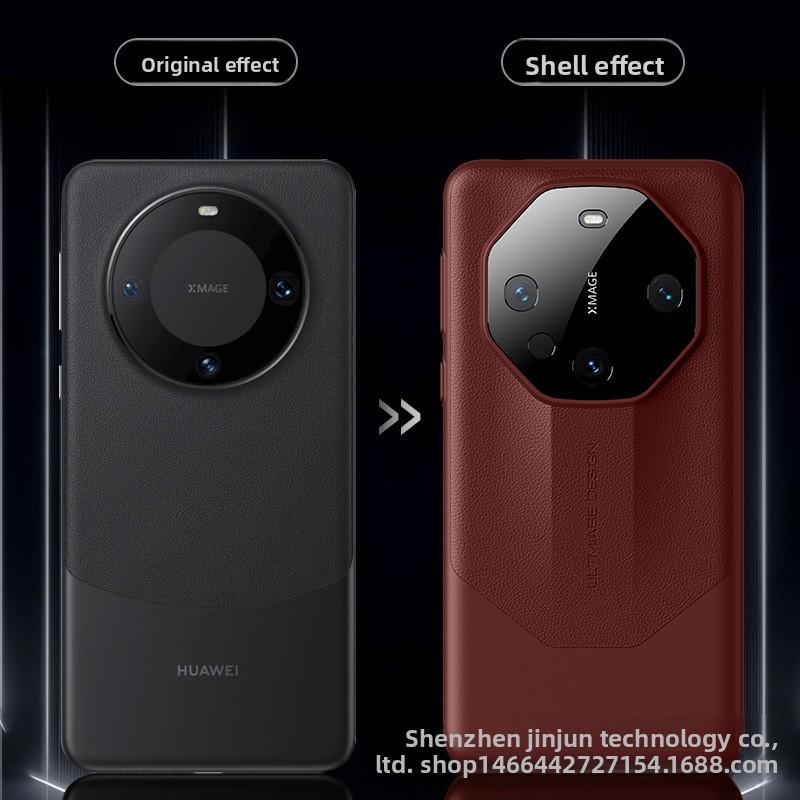 Huawei Mate60 Pro Phone Case Instantly Transforms into an Extraordinary Master Leather PC Compatible with Mate40RS Full Coverage Hard Case