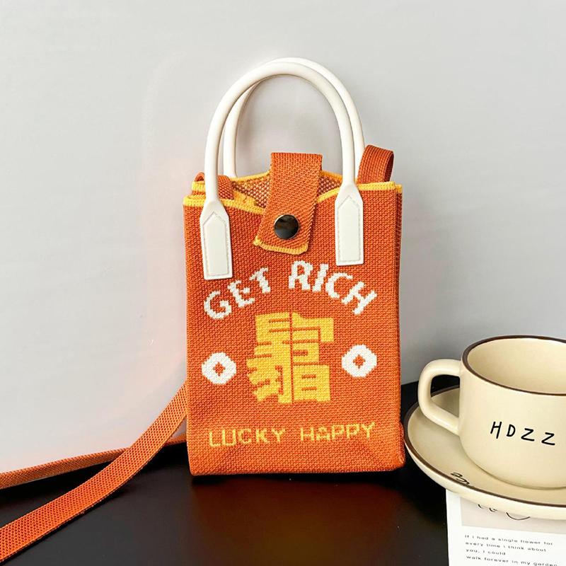 2025 New Chinoiserie Fashion Knitted Mini Square Handbag Women Mobile Phone Shoulder Bags Girls Cute Gift Outdoor Crossbody Bag
