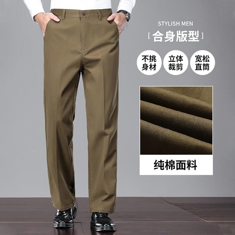 

Мужские брюки ROMON Business Casual, прямые, эластичные 34