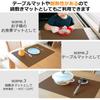 Silicone Mat 60 X 40 Protective Heat Cold Scratch Stain Kitchen Countertop Protection Mat 1 Cm, Sheet, Anti-Slip, Resistant, Resistant, Resistant,