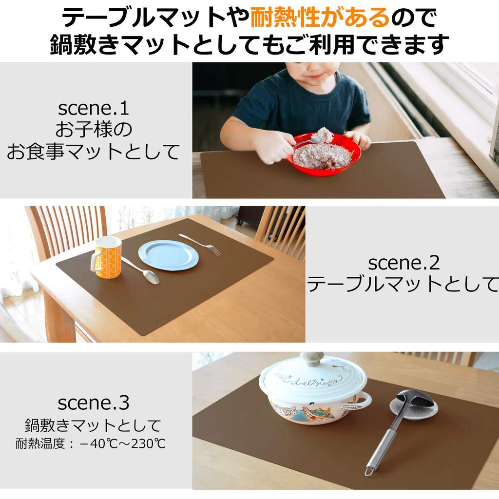 Silicone Mat 60 X 40 Protective Heat Cold Scratch Stain Kitchen Countertop Protection Mat 1 Cm, Sheet, Anti-Slip, Resistant, Resistant, Resistant,